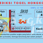 data Prediksi togel akurat dan jitu Hongkong 2025, prediksi Hongkong hari ini 2025, keluaran Hongkong 2025, pengeluaran Hongkong 2025, paito Hongkong 2025