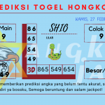 data Prediksi togel akurat dan jitu Hongkong 2025, prediksi Hongkong hari ini 2025, keluaran Hongkong 2025, pengeluaran Hongkong 2025, paito Hongkong 2025