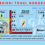 data Prediksi togel akurat dan jitu Hongkong 2025, prediksi Hongkong hari ini 2025, keluaran Hongkong 2025, pengeluaran Hongkong 2025, paito Hongkong 2025